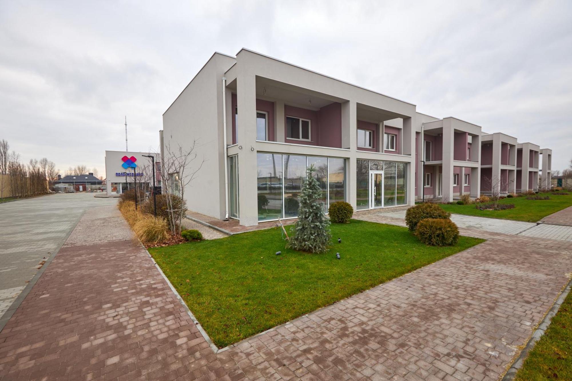 Спа-Готель Поло-Медлайф Kremenčuk Exteriér fotografie